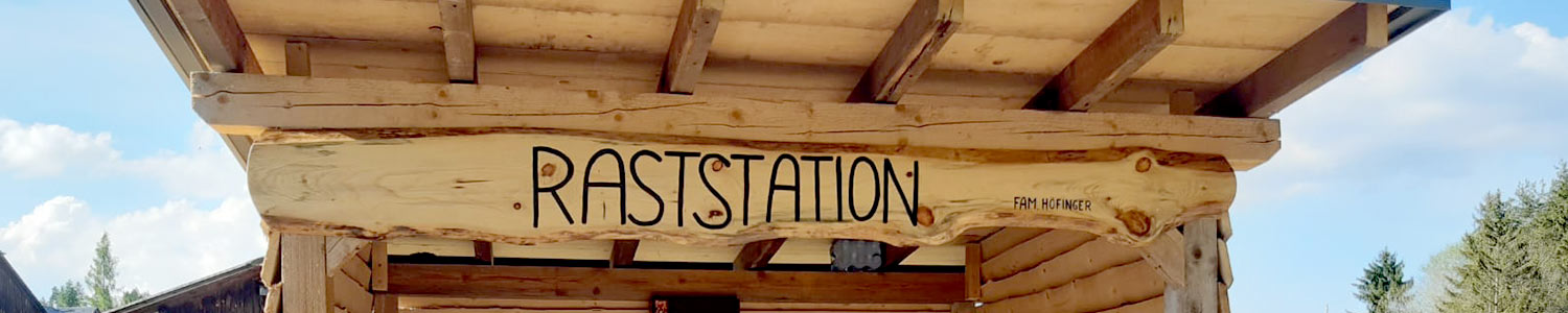 Raststation_Hoefinger_Brunnmuehle_(c)Sigrid Zederbauer